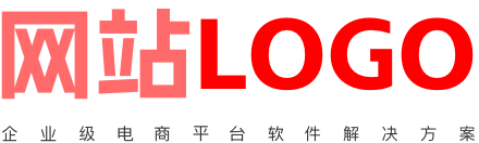 蛮果ERP系统